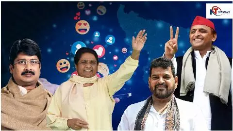 UP की डिजिटल राजनीति में क्षत्रिय भौकाल, रेल दिया जाएगा और दबदबा बना रहेगा... मायावती की भी तूफानी एंट्री
