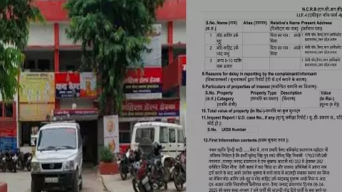 Two cases filed against two neighbors of Atik Ahmed, DCP City issues strong warning