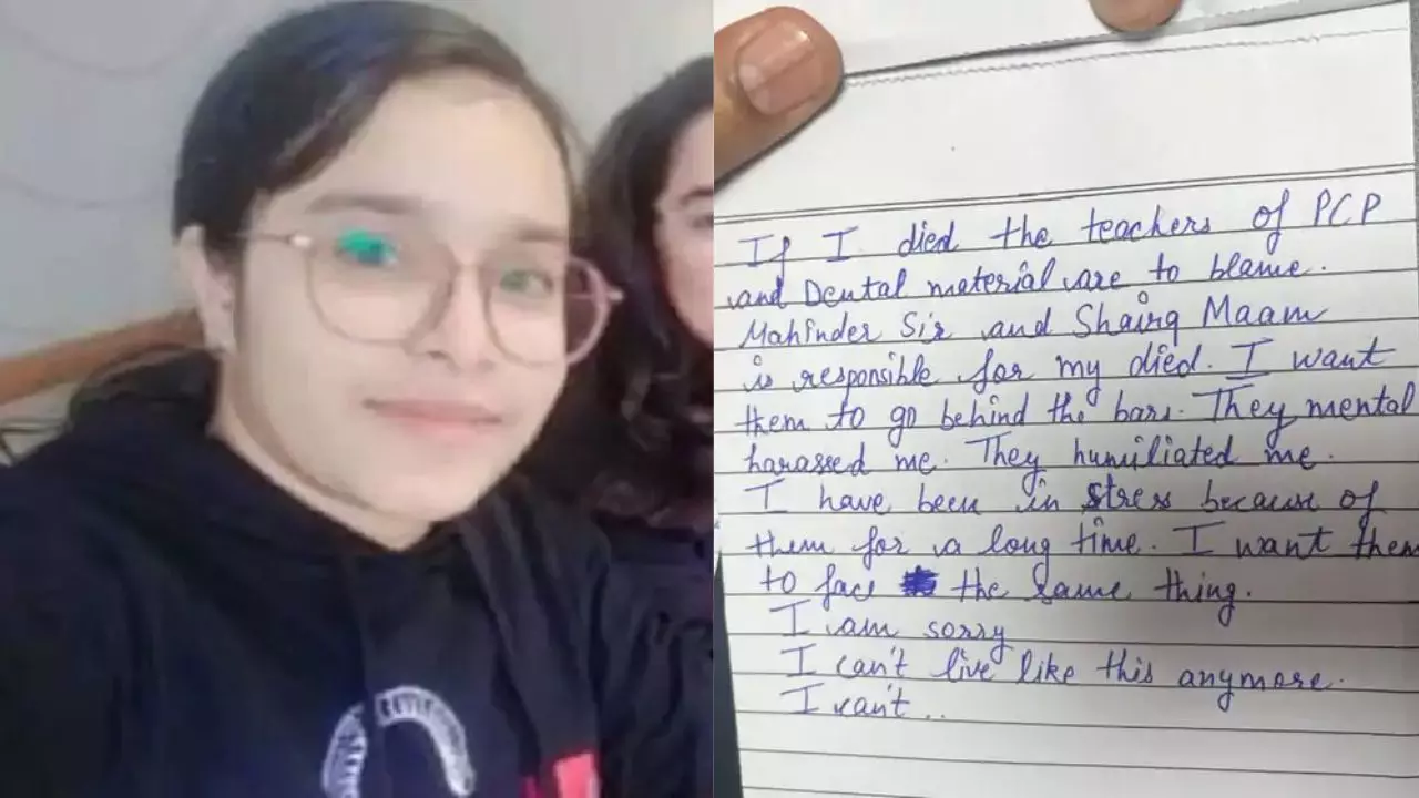 Greater Noida Student Suicide