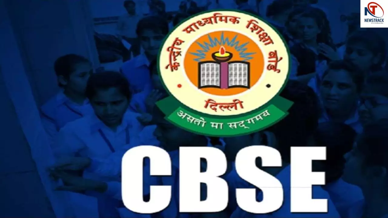 CBSE 12th Compartment Result 2025 Date