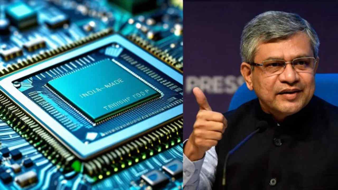 India's First Made in India Chip | Semiconductor Chip Announcement by ...