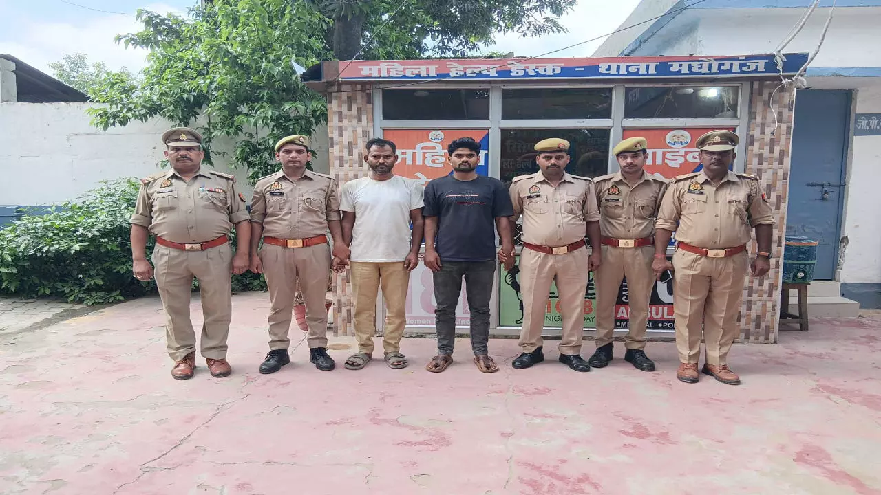 Hardoi News: बाबा का भेष बदलकर घटना को देते थे अंजाम, आभूषण व भारी नगदी बरामद