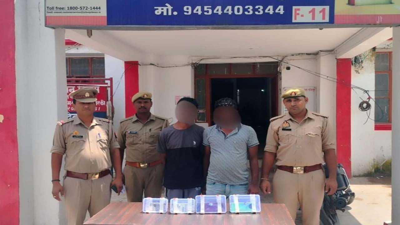 Fake Currency Racket Busted in Fatehpur: Two Arrested with Counterfeit ...