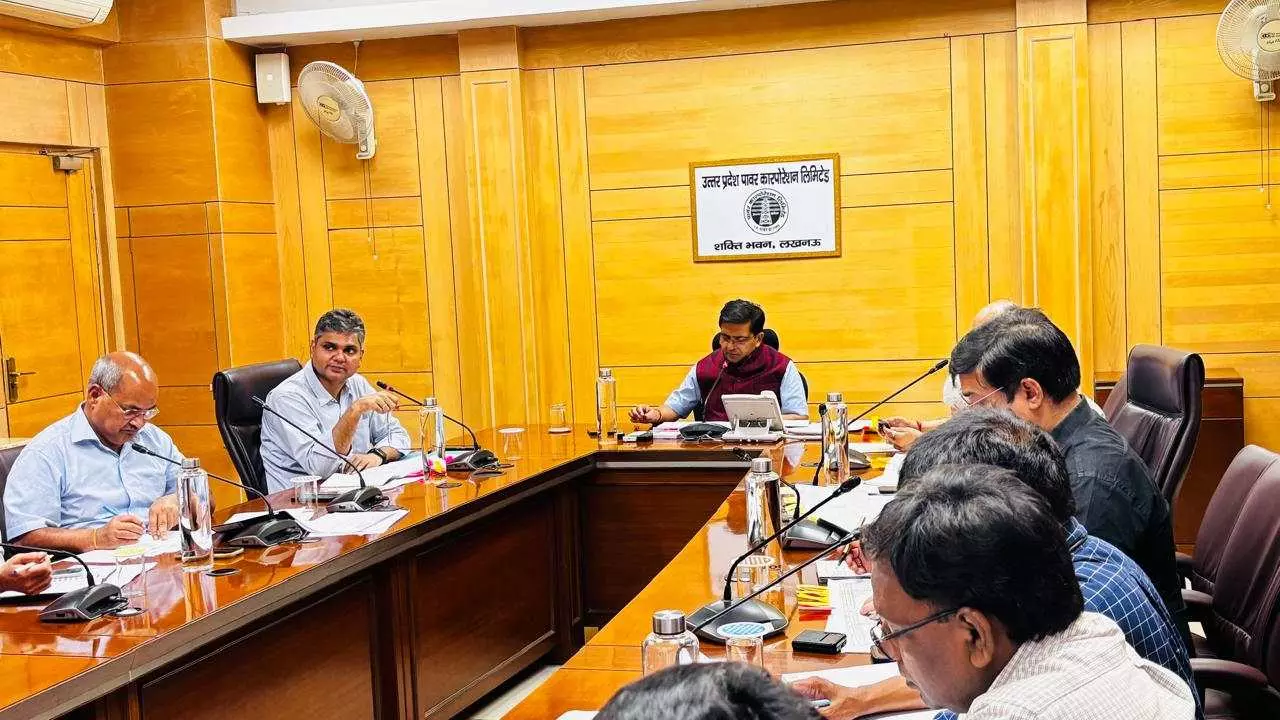 UPPCL Meeting