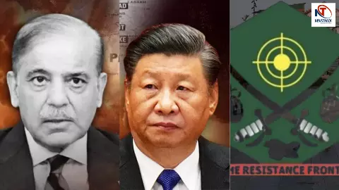 China left Pakistan Shahbaz Sharif angry after TRF declared global terrorist organization Beijing also supported it