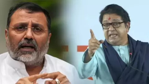 मैनें हिंदी सिखा दी... निशिकांत दुबे ने राज ठाकरे पर किया पलटवार, डुबो-हुबो कर मारने वाले बयान पर ली चुटकी मैनें हिंदी सिखा दी... निशिकांत दुबे ने राज ठाकरे पर किया पलटवार, डुबो-हुबो कर मारने वाले बयान पर ली चुटकी