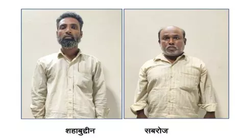 Lucknow News: यूपी ATS का बड़ा एक्शन! छांगुर बाबा गैंग के दो सदस्य गिरफ्तार, धर्मांतरण की साजिश में शामिल थे शहाबुद्दीन और सबरोज़ Lucknow News: यूपी ATS का बड़ा एक्शन! छांगुर बाबा गैंग के दो सदस्य गिरफ्तार, धर्मांतरण की साजिश में शामिल थे शहाबुद्दीन और सबरोज़