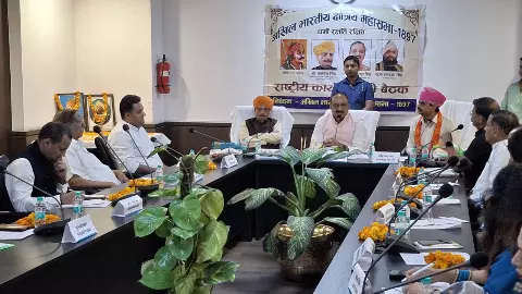 अखिल भारतीय क्षत्रिय महासभा की राष्ट्रीय कार्यकारिणी बैठक दिल्ली में संपन्न, महाराणा प्रताप को दी श्रद्धांजलि