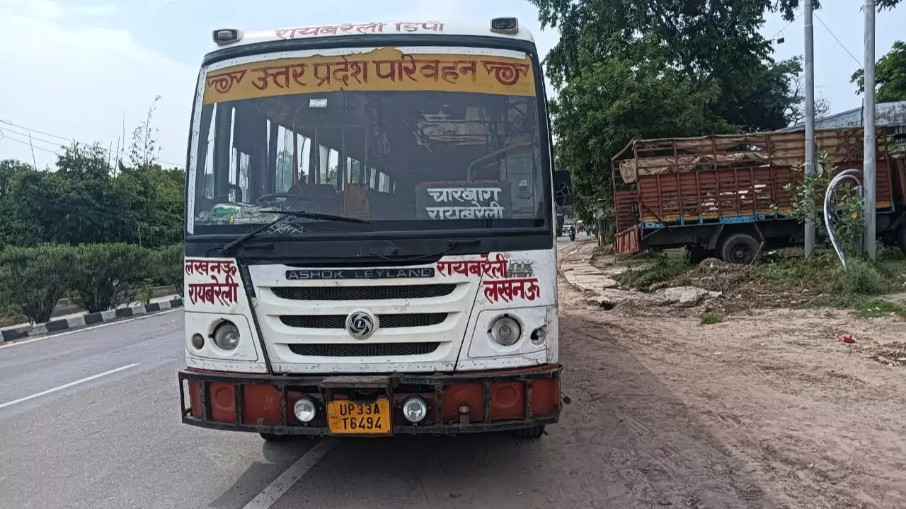 Raebareli News: रायबरेली में तेज रफ्तार बस की टक्कर से साइकिल सवार की मौत