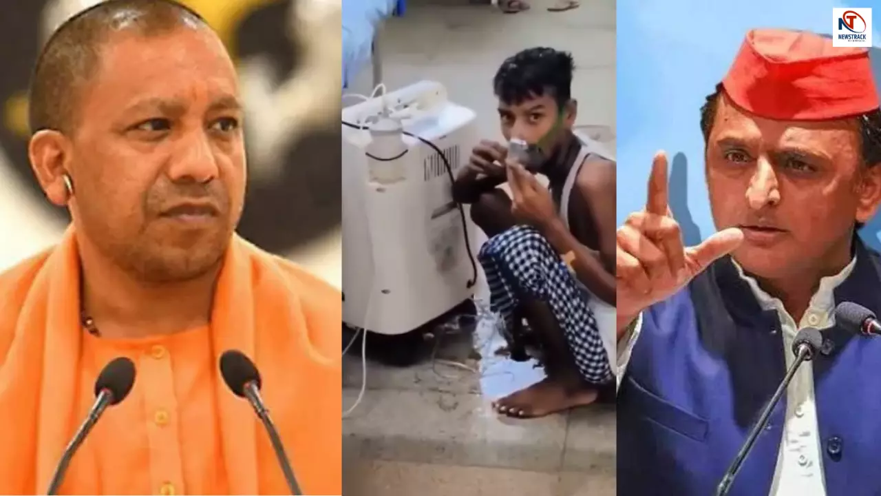 condition government hospital bad Yogi Raj Patient taking oxygen while sitting ground Akhilesh Yadav surrounded BJP know truth viral video