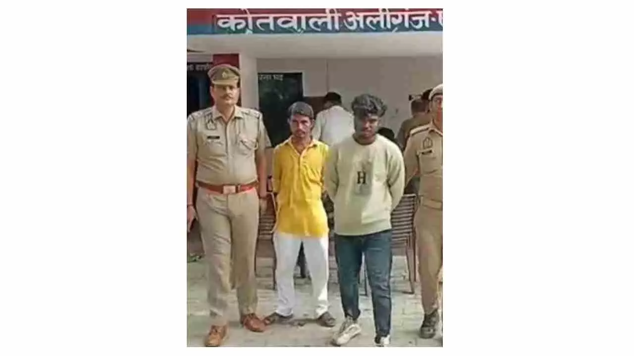 Etah News: एटा में गांजा तस्करी का भंडाफोड़, पुलिस ने 27 किलो गांजा किया बरामद