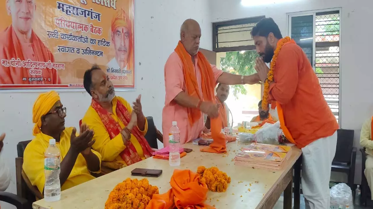 Maharajganj: Abhishek Singh becomes district president of Vishwa Hindu Mahasangh, new executive committee announced