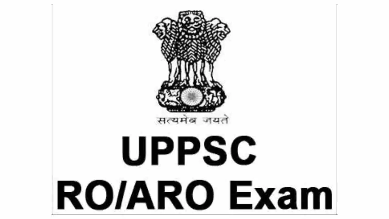 UP News : RO/ARO परीक्षा के लिए चाक-चौबंद तैयारी, AI, CCTV और सोशल मीडिया से होगी निगरानी