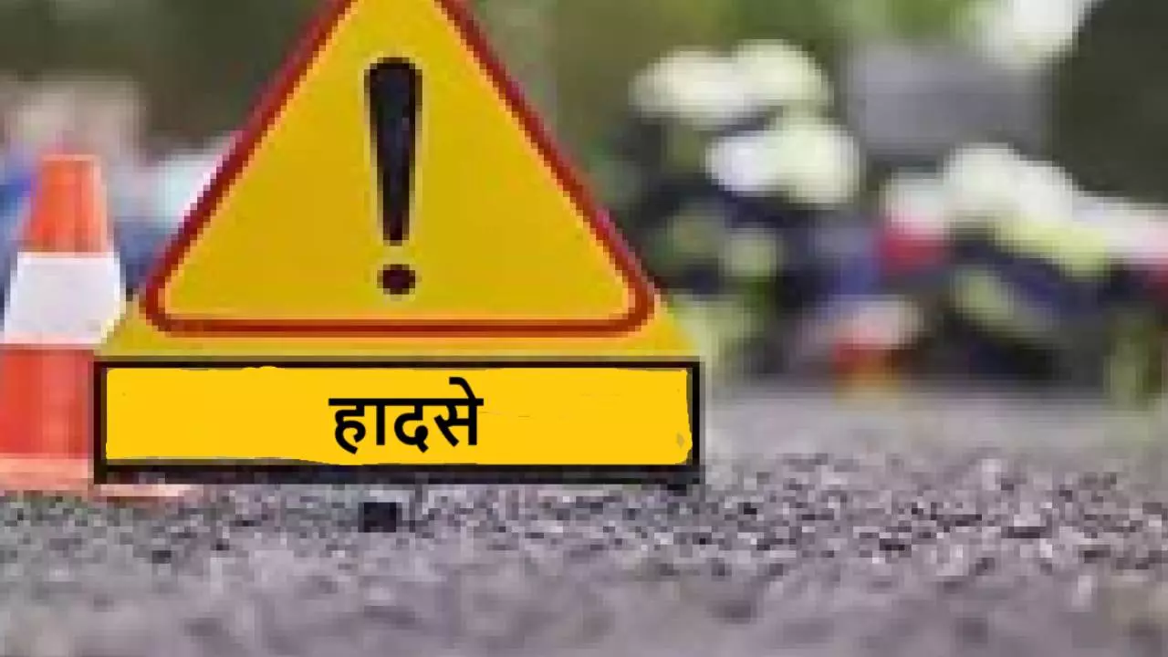 Jhansi News