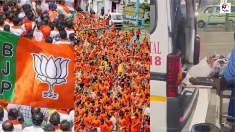 Ghaziabad News: BJP नेता के अस्पताल की एंबुलेंस ने कांवड़ियों को कुचला, 2 की मौत, 3 घायल; प्रशासन एक्शन में! Ghaziabad News: BJP नेता के अस्पताल की एंबुलेंस ने कांवड़ियों को कुचला, 2 की मौत, 3 घायल; प्रशासन एक्शन में!