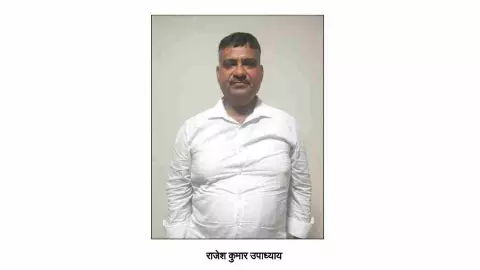 UP News: यूपी ATS का बड़ा एक्शन: छांगुर बाबा गैंग का एक और सदस्य गिरफ्तार, फंडिंग की जिम्मेदारी संभालता था आरोपी UP News: यूपी ATS का बड़ा एक्शन: छांगुर बाबा गैंग का एक और सदस्य गिरफ्तार, फंडिंग की जिम्मेदारी संभालता था आरोपी