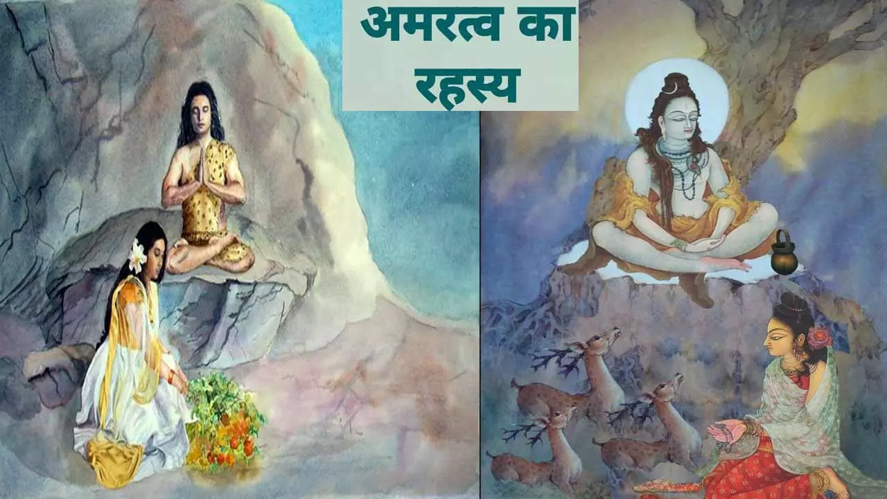 Amratva Mystry, image social media