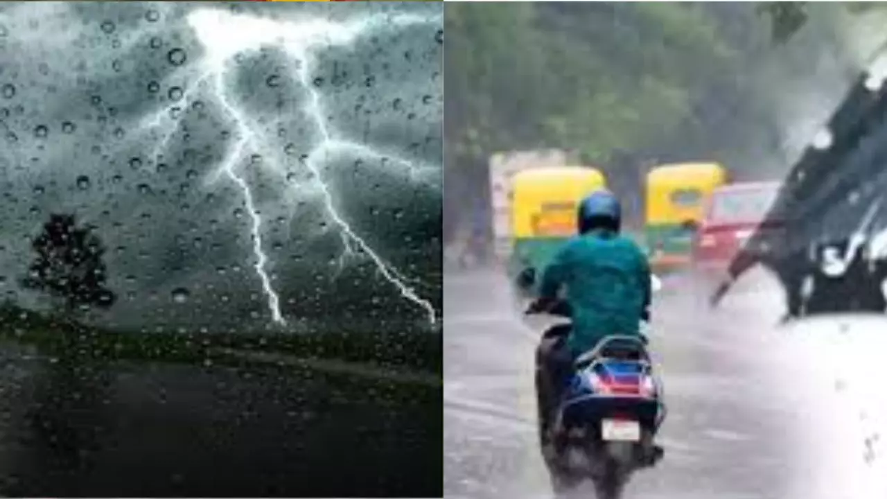UP Weather