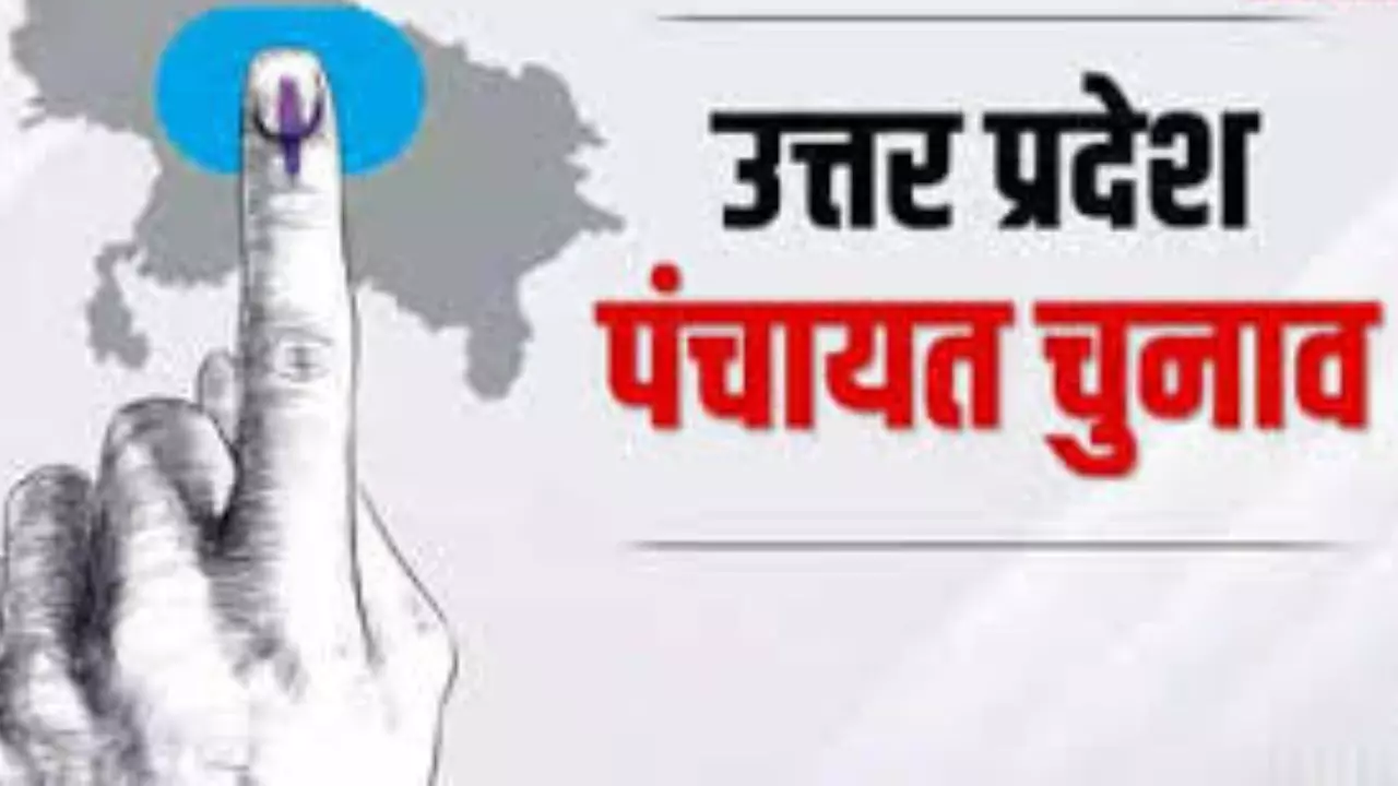 UP Panchyat Election