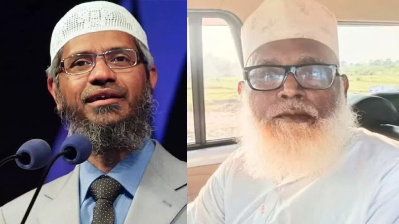 UP Conversion Case