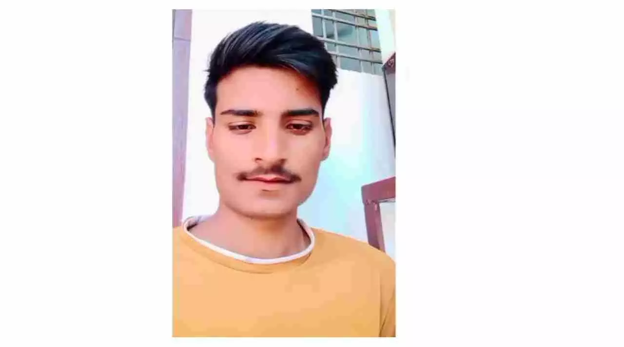 Jhansi News: विद्युत करंट लगने से नवयुवक की मौत, खेत में काम करते वक्त हुआ हादसा