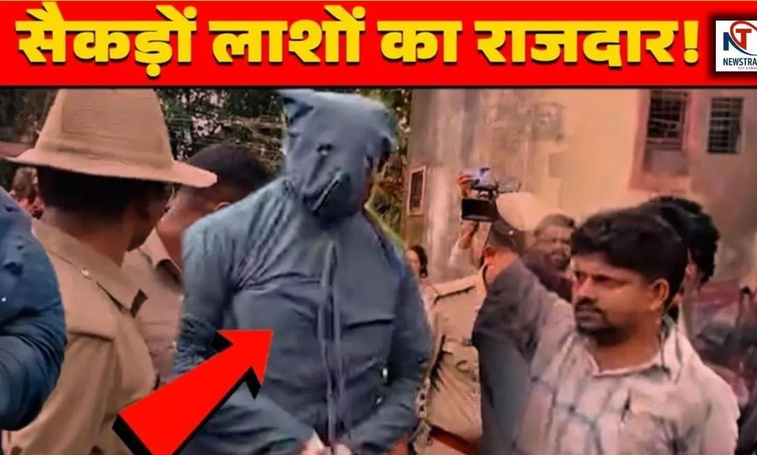 Dharmasthala Murder Case Story