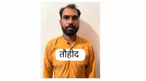 UP News: यूपी STF के हत्थे चढ़ा 50 हजार का इनामी गो-तस्कर! यूपी, हरियाणा से असम-बंगाल तक फैला था तस्करी का नेटवर्क UP News: यूपी STF के हत्थे चढ़ा 50 हजार का इनामी गो-तस्कर! यूपी, हरियाणा से असम-बंगाल तक फैला था तस्करी का नेटवर्क
