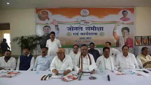 Meeting at Uttar Pradesh Congress Office