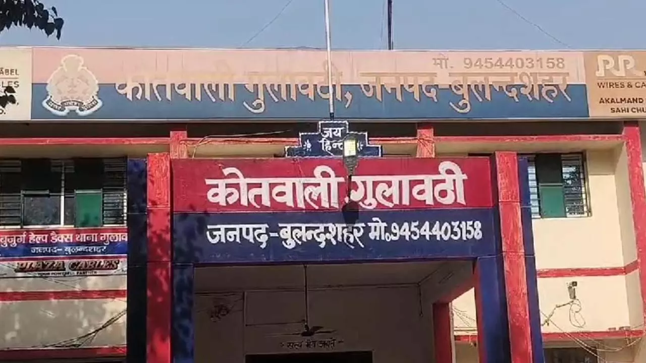 Married youth commits crime with minor girl, arrested in Gulawathi