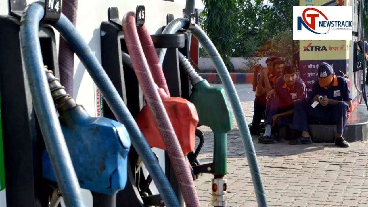 Petrol Diesel Rate News