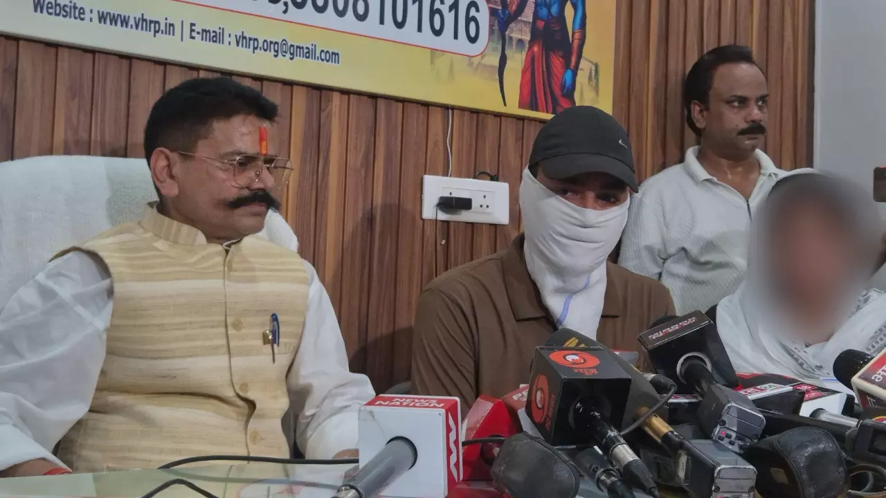 Lucknow News: छांगुर बाबा गैंग का खुलासा! गोपाल राय की प्रेसवार्ता में धर्मांतरण, धमकी और गैंगरेप के आरोपों से हिला लखनऊ, पीड़ितों ने सुनाई दहला देने वाली आपबीती