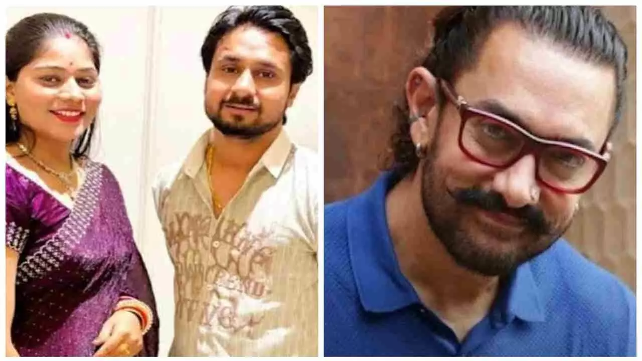 Aamir Khan New Film