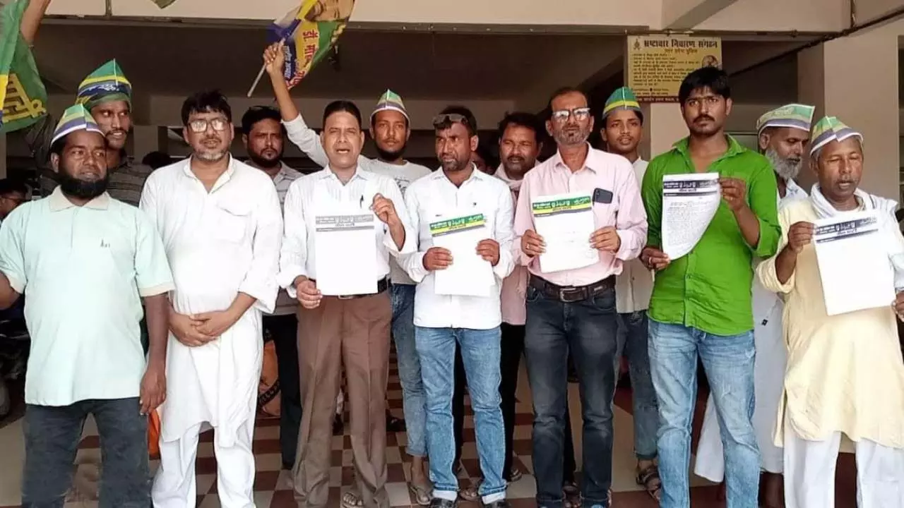 Azamgarh News