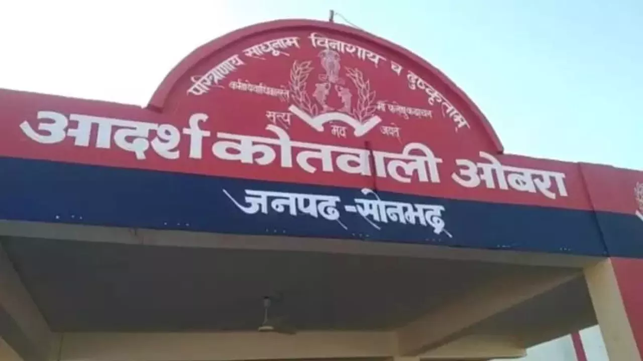 Sonbhadra News: संतकुमारी हत्याकांड में दो दोषियों को उम्रकैद, विकलांग महिला का घर में घुसकर घोंट दिया था गला, बेटी की भी जान लेने की हुई थी कोशिश