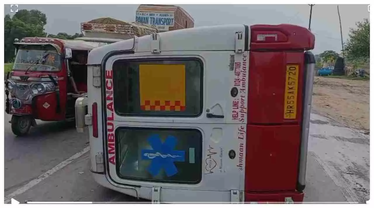 Firozabad News: बालाजी दर्शन को जा रहे दंपत्ति की बाइक को एंबुलेंस ने मारी टक्कर, चार वर्षीय बच्ची गंभीर घायल Firozabad News: बालाजी दर्शन को जा रहे दंपत्ति की बाइक को एंबुलेंस ने मारी टक्कर, चार वर्षीय बच्ची गंभीर घायल