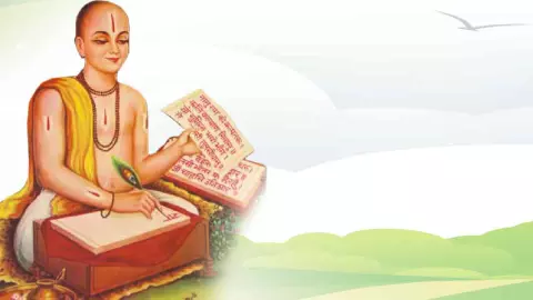 Goswami Tulsidas