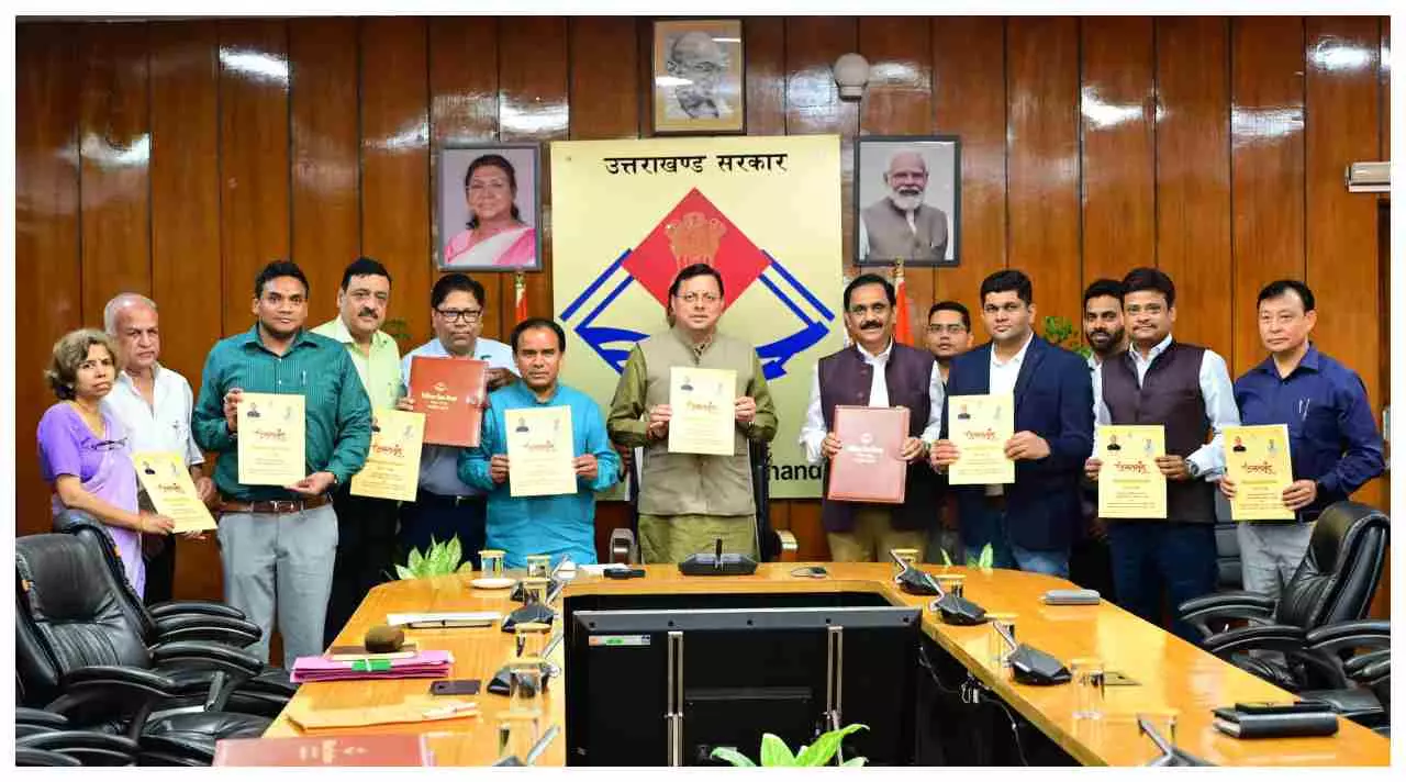 Uttrakhand News: राजकीय मेडिकल कॉलेज देहरादून और हल्द्वानी में तीमारदारों के लिए विश्राम गृह बनाए जाएंगे, एम.ओ.यू. पर हस्ताक्षर