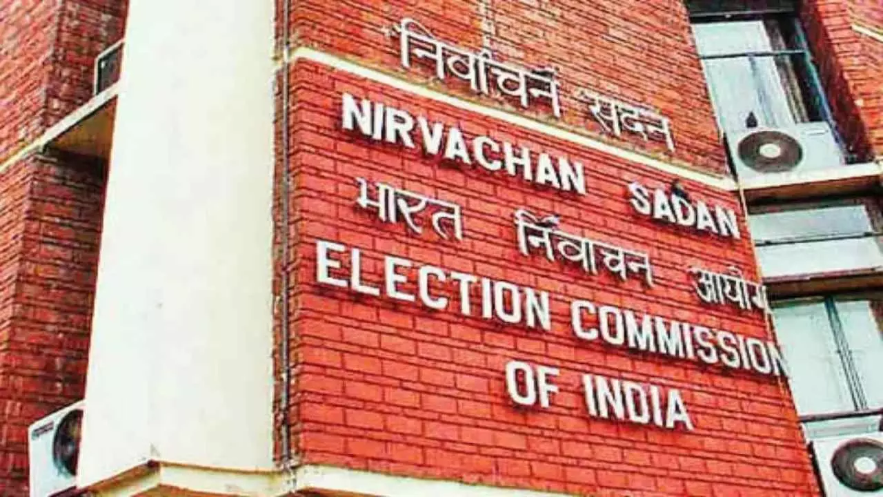 सियासत का सबसे बड़ा पर्दाफाश! 119 पार्टियों को चुनाव आयोग का झटका, 94 हुईं गायब