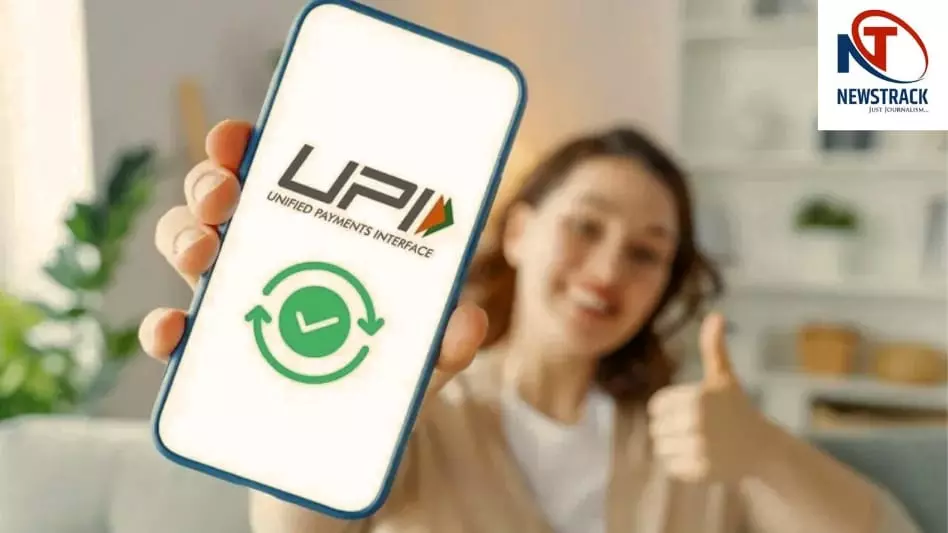 UPI New Rules