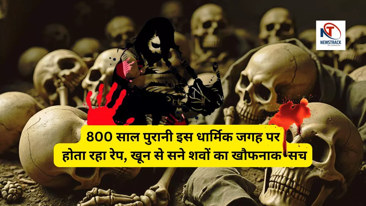 Karnataka Hindu Temple rape case 2025