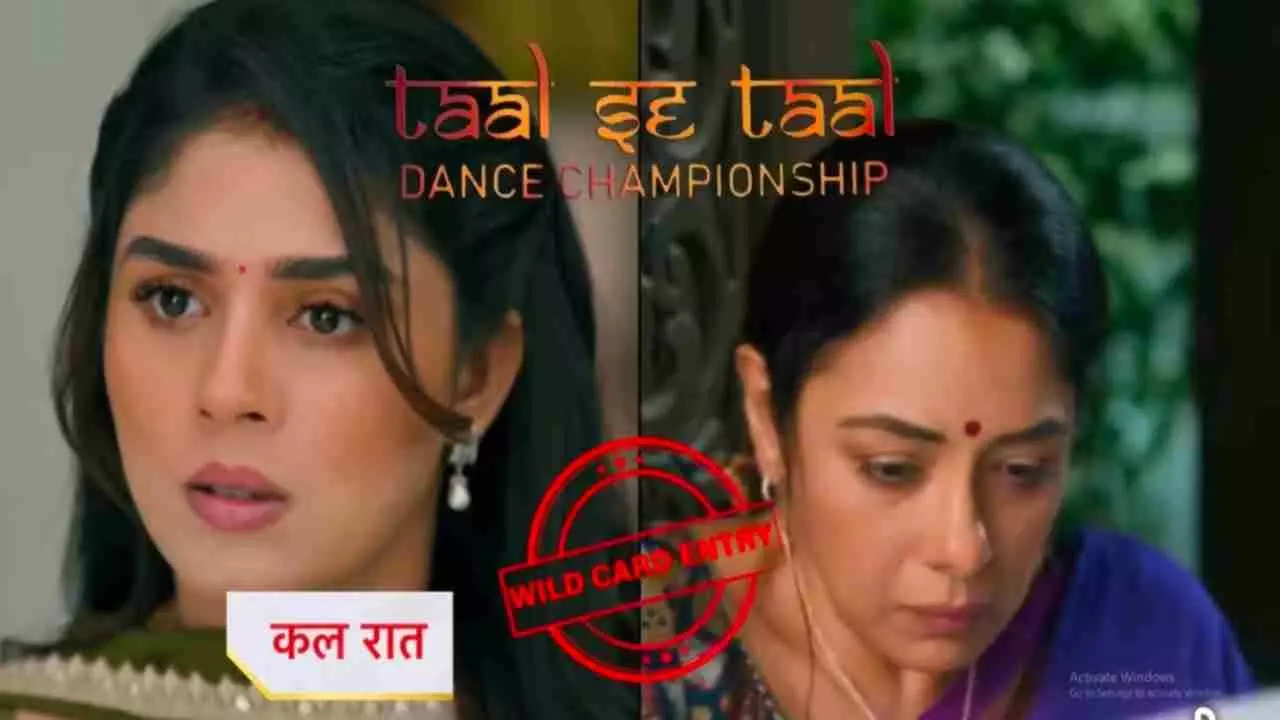 Anupamaa Upcoming Episode Update