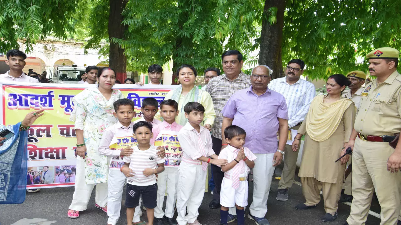 lakhimpur kheri News: हर बच्चा पढ़े, हर सपना सजे : मूकबधिर बच्चों की स्कूल चलो रैली ने दिया संदेश