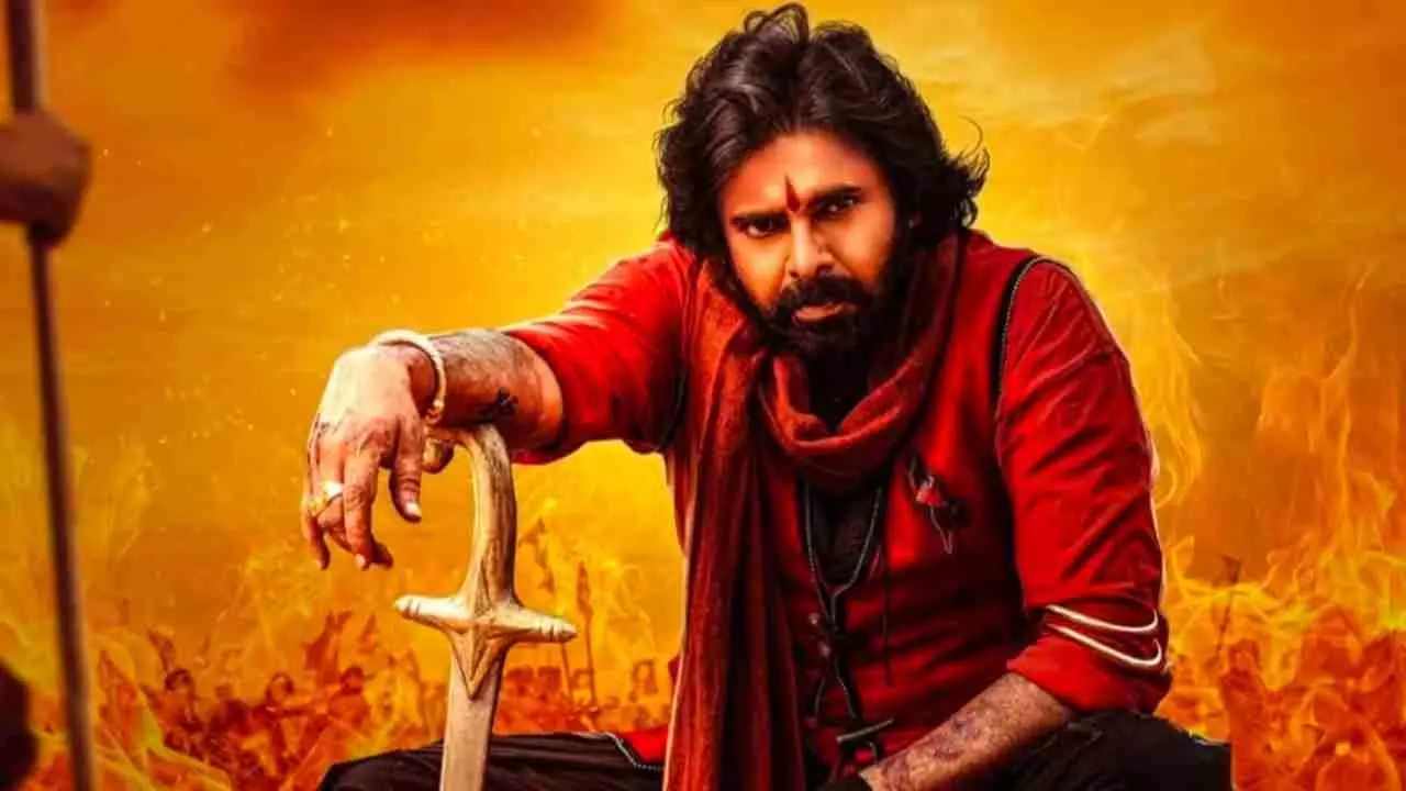 Hari Hara Veera Mallu Film