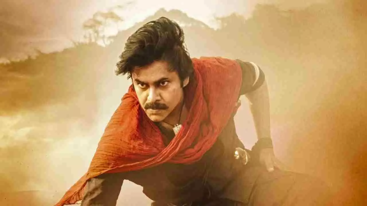 Hari Hara Veera Mallu Review In Hindi
