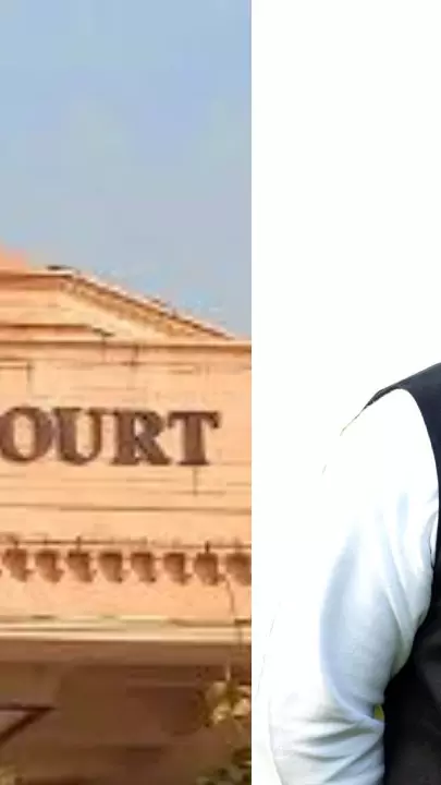 Janeshwar Mishra Trust Bungalow Case