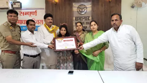 Hamirpur News: आरती वर्मा ने बालों से पेंटिंग बनाकर बनाया वर्ल्ड रिकॉर्ड, फोर्ब्स संस्था ने किया सम्मानित