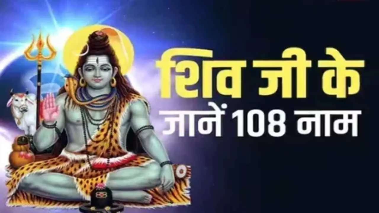 Sawan 2025