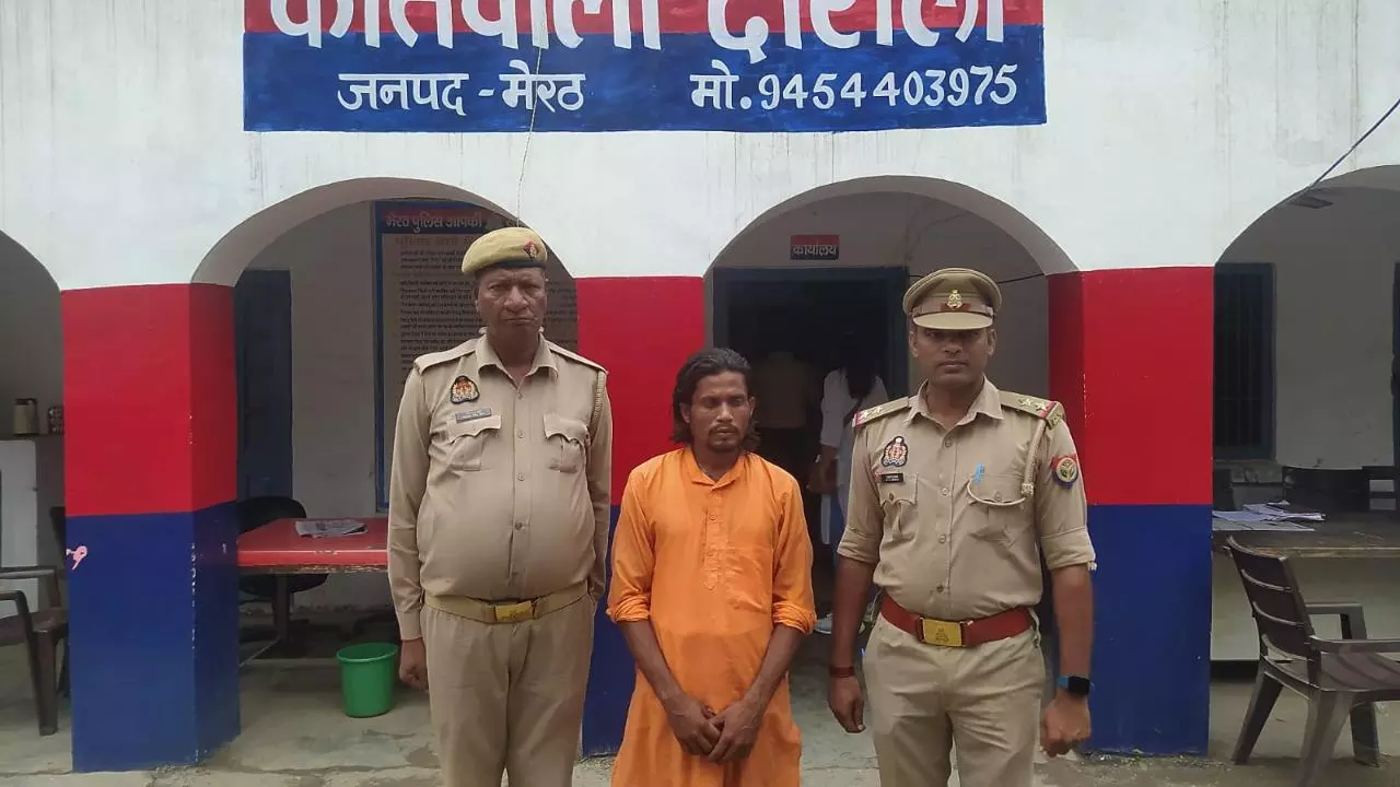 Meerut News: फर्जी पुजारी बनकर शिव मंदिर में रचा गया बड़ा धोखा, असली पहचान खुलते ही गांव में मचा हड़कंप!