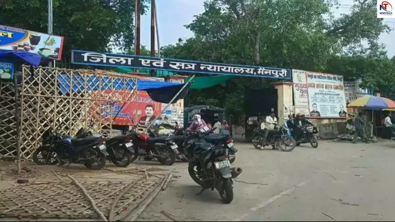 Mainpuri News