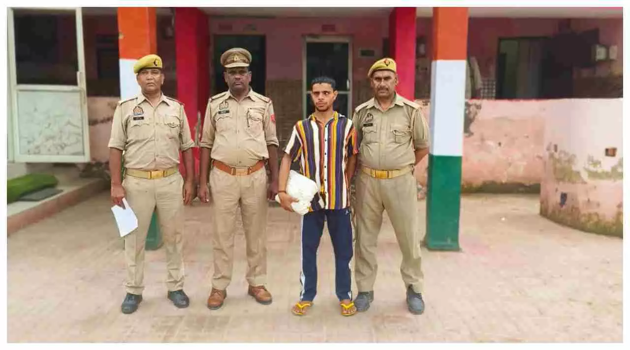 Mathura News: थाना रिफाइनरी पुलिस ने 1 किलो 240 ग्राम अवैध गांजा के साथ अभियुक्त को किया गिरफ्तार